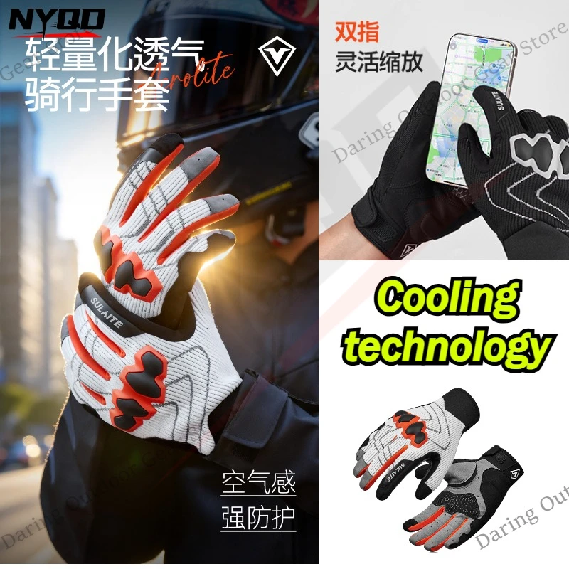 guantes-de-motociclismo-para-verano-resistentes-al-desgaste-transpirables-con-pantalla-tactil-antideslizantes-con-absorcion-de-impactos-guantes-protectores-para-moto