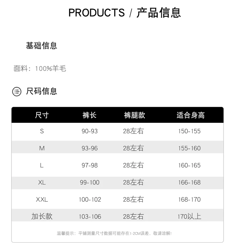 Women's Knitted 100% Wool Pants with Double Pockets and Elastic Waistband for Autumn and Winter, High Stretch Sports Style Pants