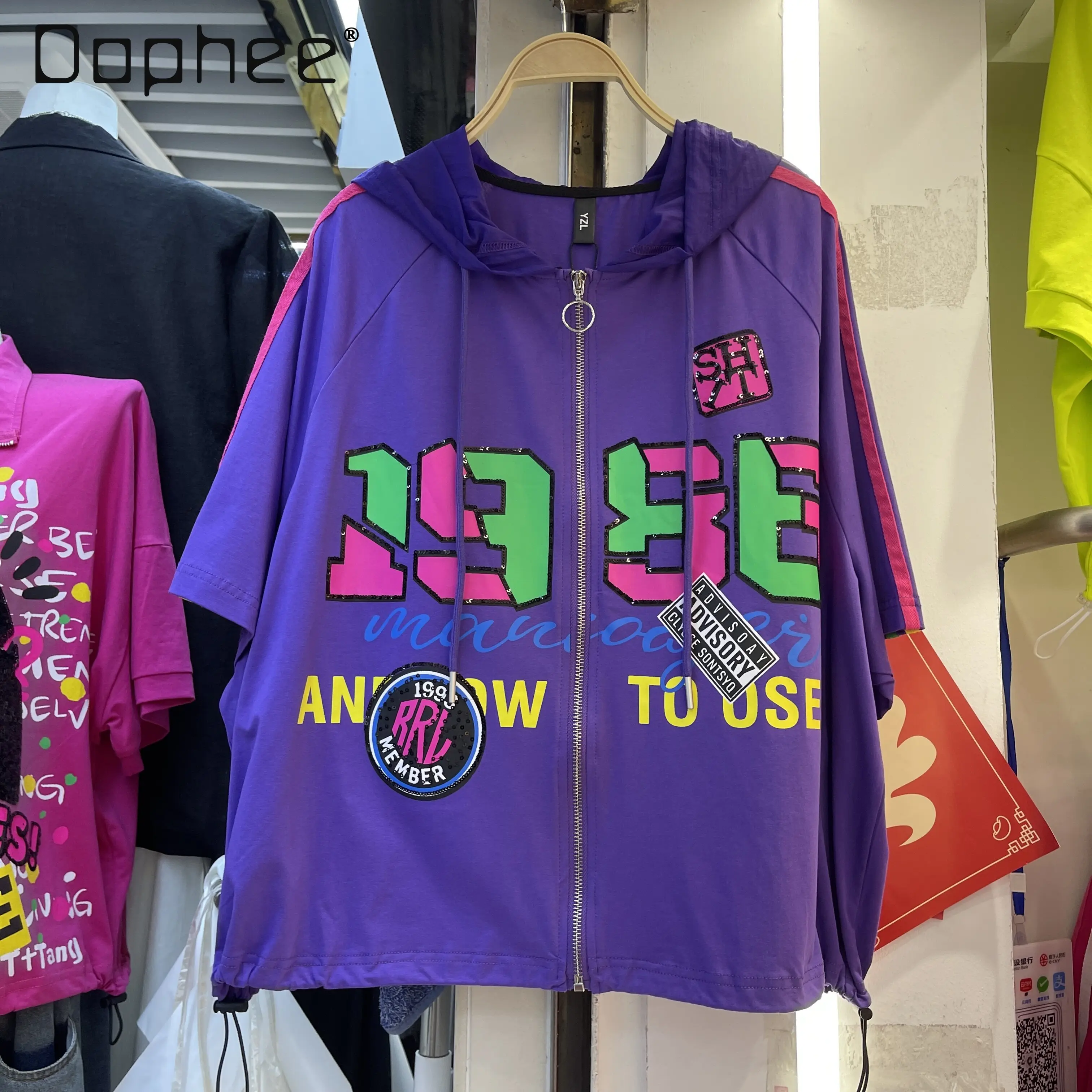 

Trendy Brand 2026 Summer New Loose Female Heavy Industry Sequin Embroidery Cartoon Print Hooded Short-sleeved T-shirt Jacket
