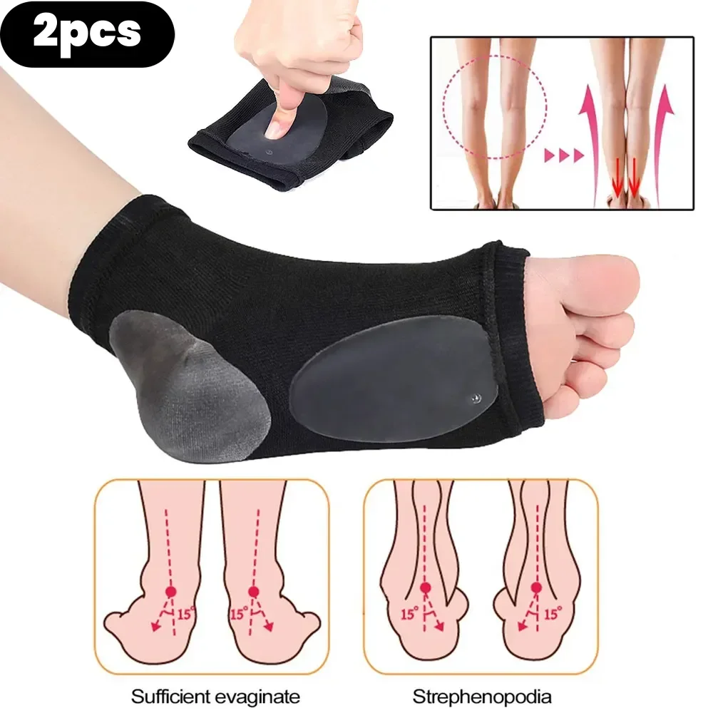 1Pair Arch Support Sleeve Cushioned Soft Elastic Gel Pad Fabric Arch Sock for Flat Foot Pain Relief Socks Orthotic Insoles Pad