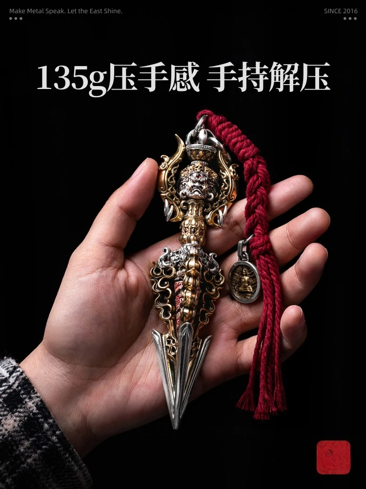 لعبة نصية أصلية مقبض يدوي قطعة مدقة فاجرا زخرفة محمولة باليد مدقة كارما لتخفيف الضغط لتزيين سطح المكتب