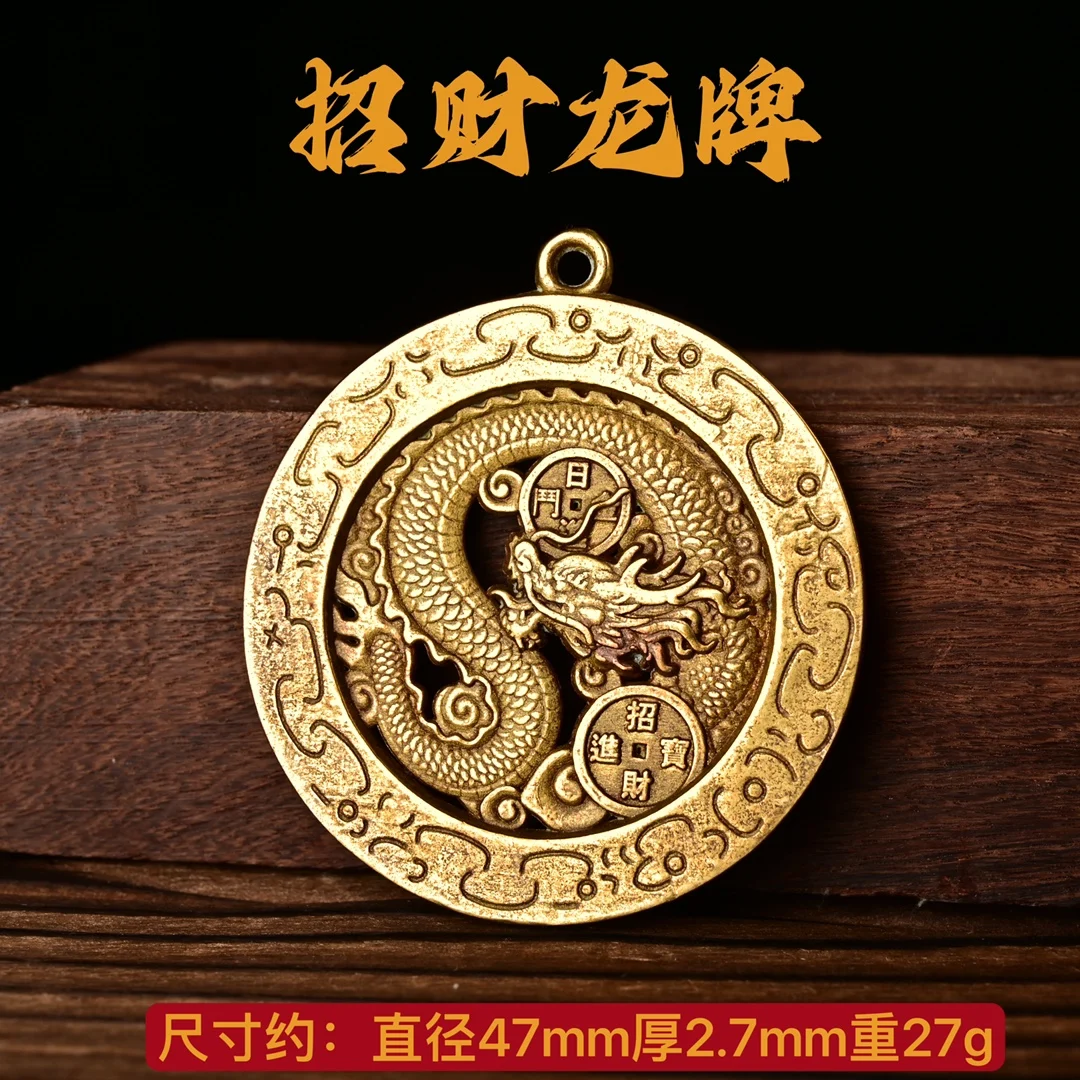 

The Pure Copper Dragon Brand Is Finely Crafted And Has A Beautiful Appearance Which Is Worth Collecting And Decorating