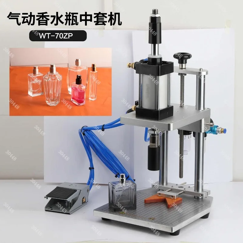 Pneumatic Spray Perfume Bottle Ring Pressing Machine, Ring Pressing and Sealing Machine, Locking Machine