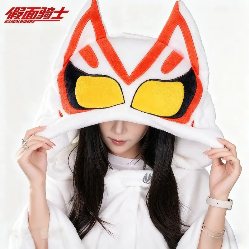

Kamen Rider Extreme Fox Cartoon Fashion Multi Functional Blanket for Lunch Break Office Cover, Cool and Warm Shawl Blanket
