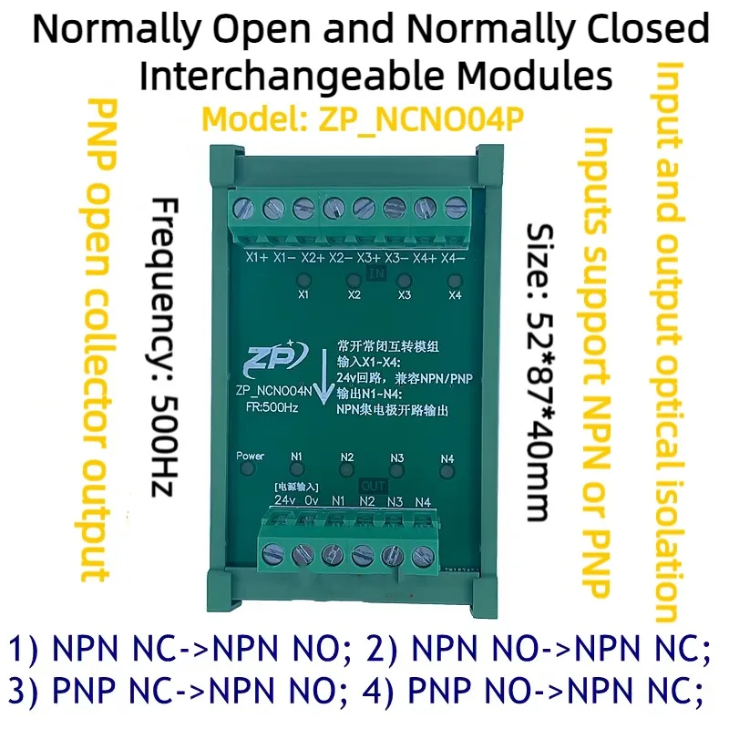 NPN PNP Open Collector Normally Open Normally Closed Mutual Conversion Module Normally Open to Normally Closed NC to NO