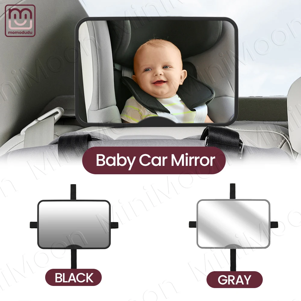 مرآة سيارة للأطفال كبيرة الحجم مقاومة للكسر، مرآة للمقعد الخلفي مضادة للأشعة فوق البنفسجية مع رؤية واسعة وواضحة #1