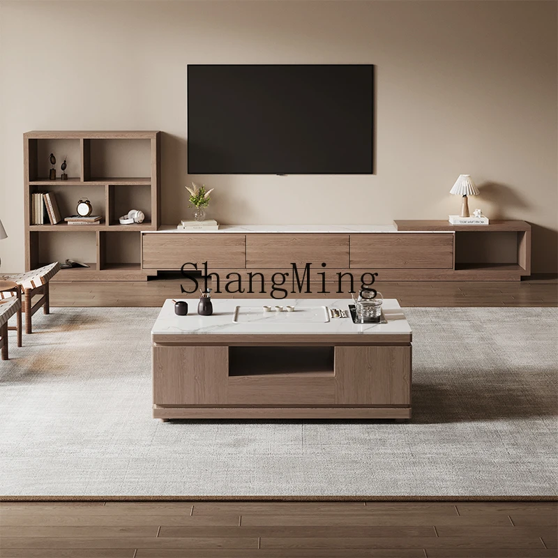 

SM sense solid wood coffee table modern simple multi-functional small apartment living room integrated household tea table