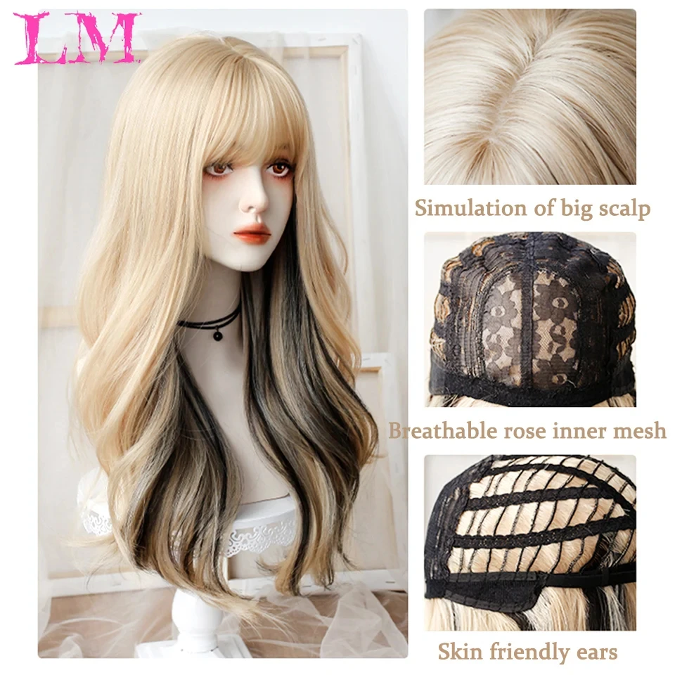 LM Light Black Blonde Synthetic Wigs With Bangs for Women Long Wavy Hair Wig Natural Cosplay Party Heat Resistant