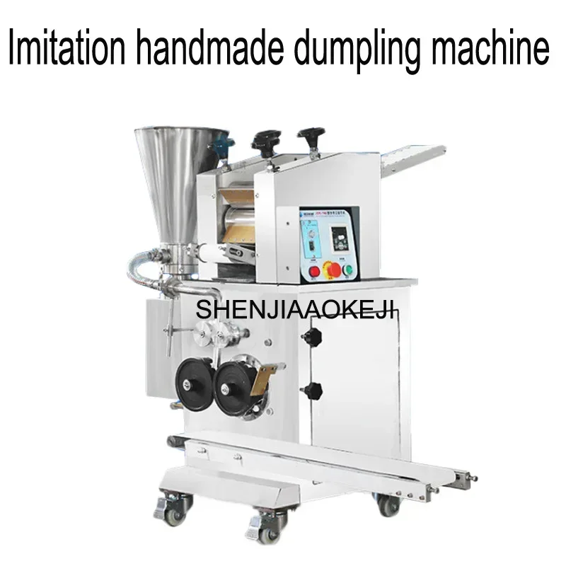 JGB-180 Automatic Commercial Large-Scale Dumpling Machine Imitation Hand-Made Dumpling Making Machine Jiaozi Maker 220V/380V