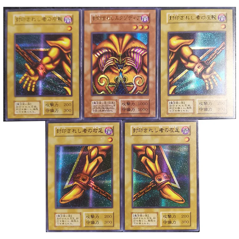 Anime Yu-Gi-Oh DIY ACG Card Of God Tabletop Battle Game Laser Refraction Cards Toys for boys Collectible Cards Birthday Present