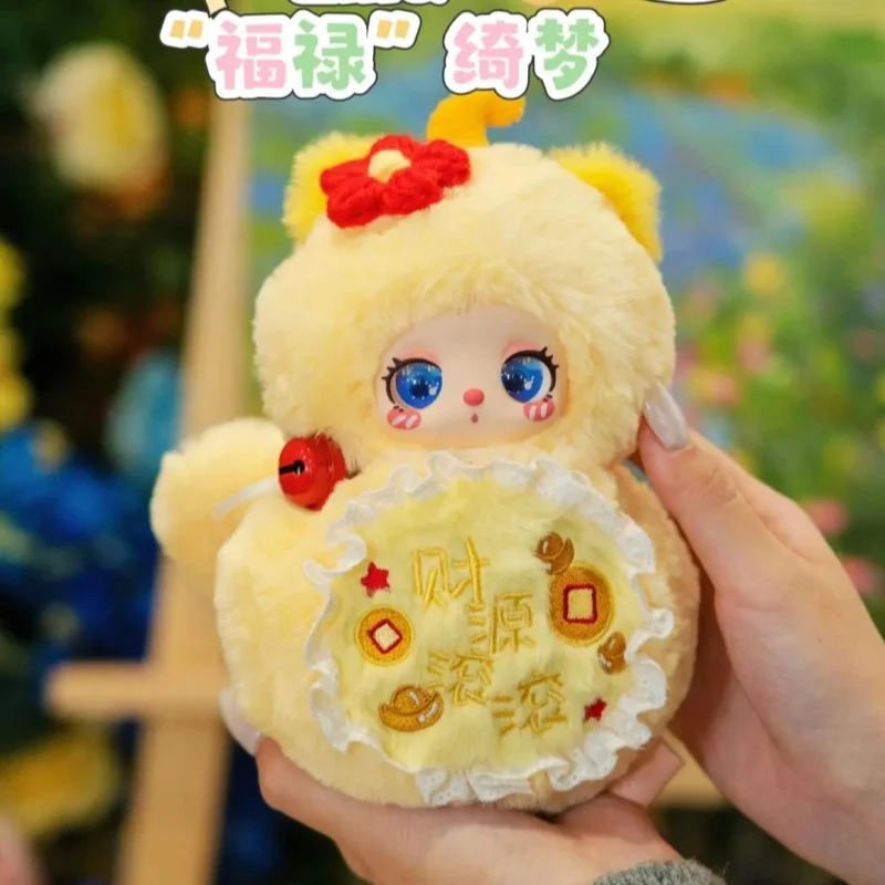 Original Liila V5 Fukurokuju Dream Series Vinyl Face Blind Box Adorable Home Ornaments Intersting Action Doll For Desk Decor