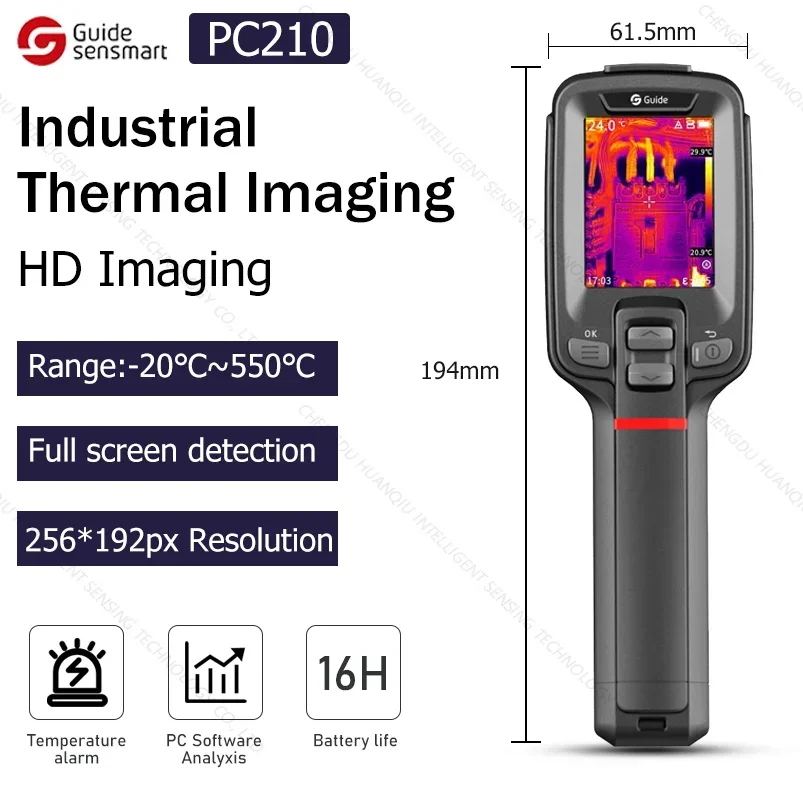 2025new arrive Guide PC210 Temperature Instrument thermal imaging infrared camera Industrial Thermal Imager  Thermal Heat Camera