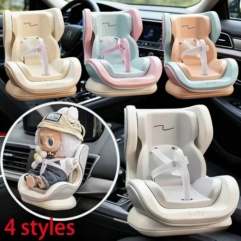 

4 стиля для автомобиля, кукла, безопасное сиденье, мультяшный стул, модель Kawaii, кукольное сиденье, декор, интерьер автомобиля, Стайлинг, аксессуары Labubu ﻿
