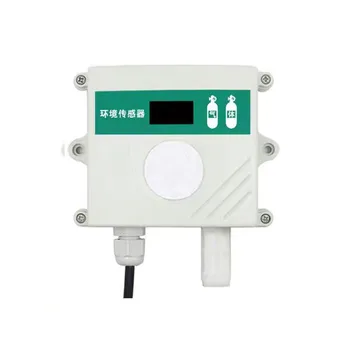 Ammonia sensor odor nh3-transmitter breeding greenhouse chicken house pig farm toilet smart public toilet 485