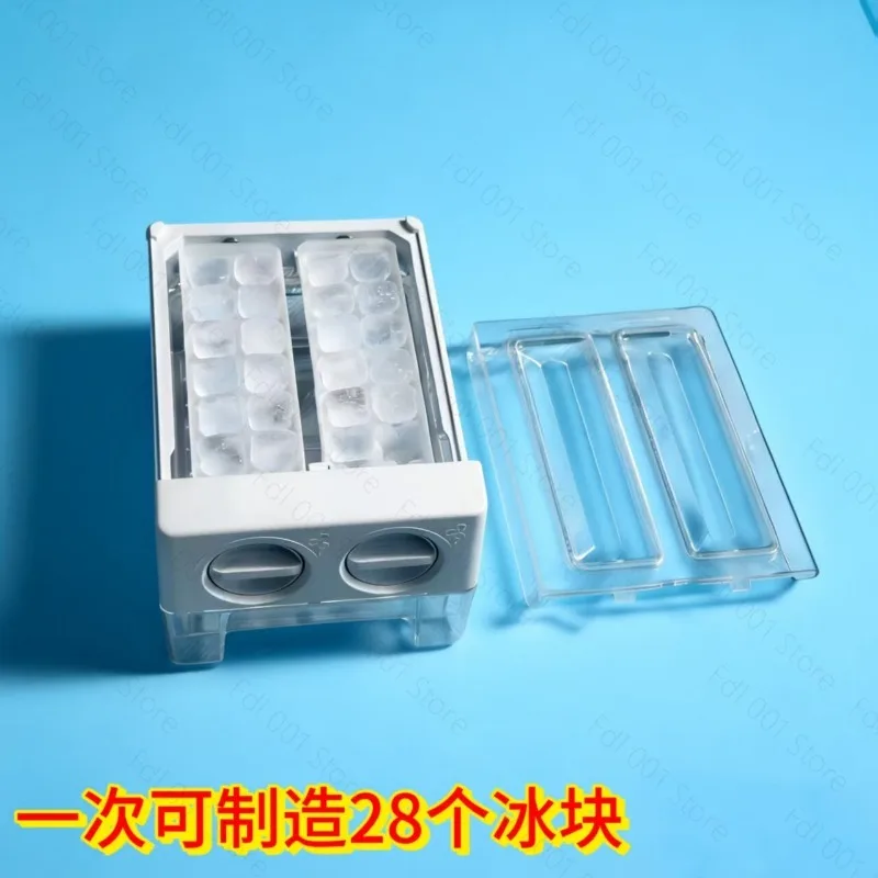 Mobile Ice Making Box for Ice Storage Small Drawer for Hygiene and Convenience Refrigerator for Freezing Ice Mold for Freezing