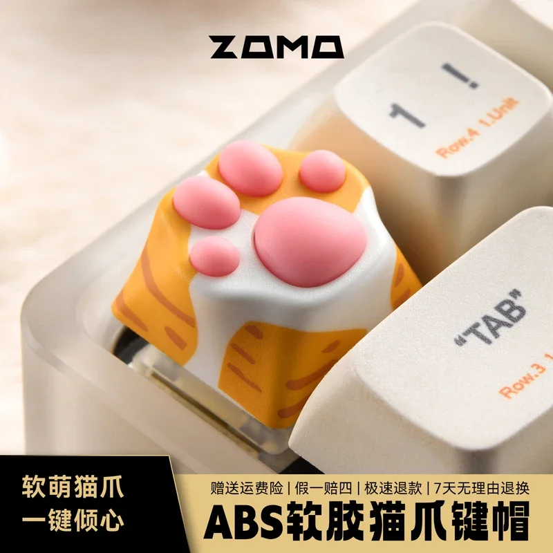 

Cat claw theme mechanical keyboard cap personality cute creative keycap customization single original