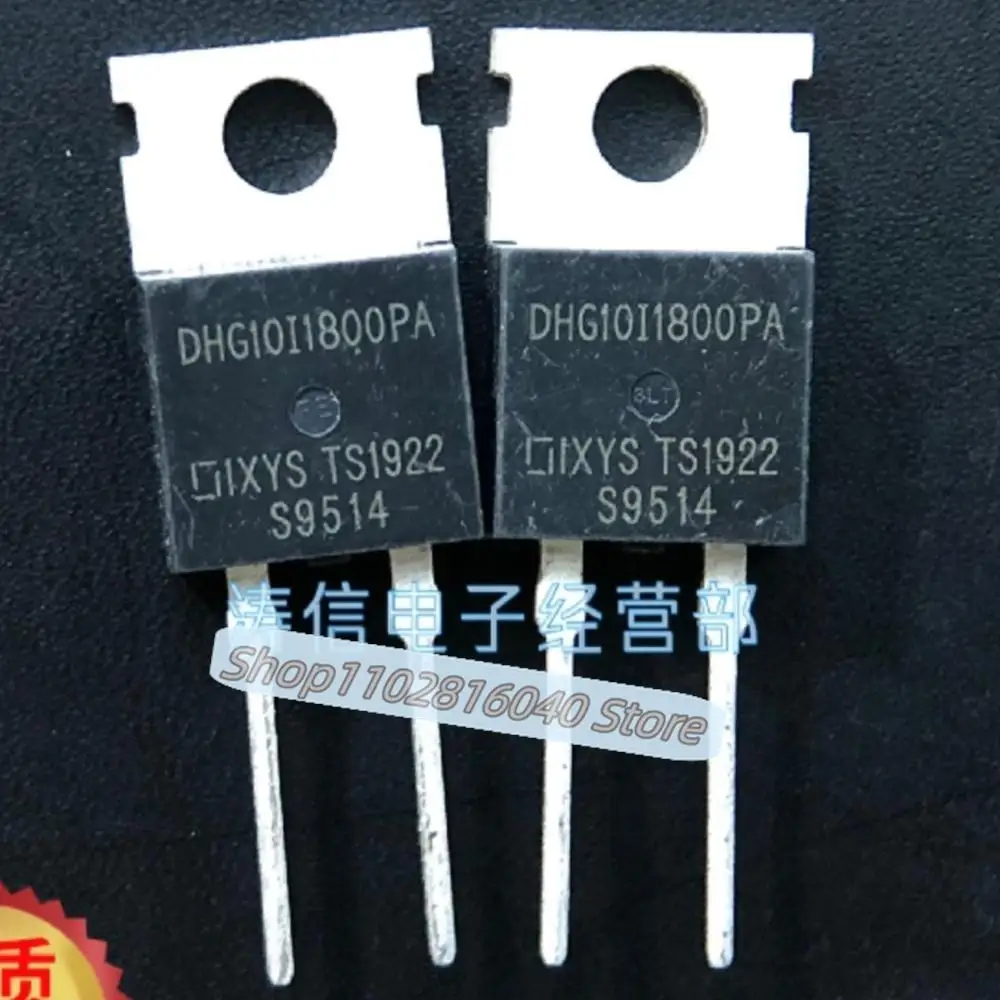 10PCS/Lot DHG10I1800PA 1800V 10A 2000V    Best Quality Imported Original Spot