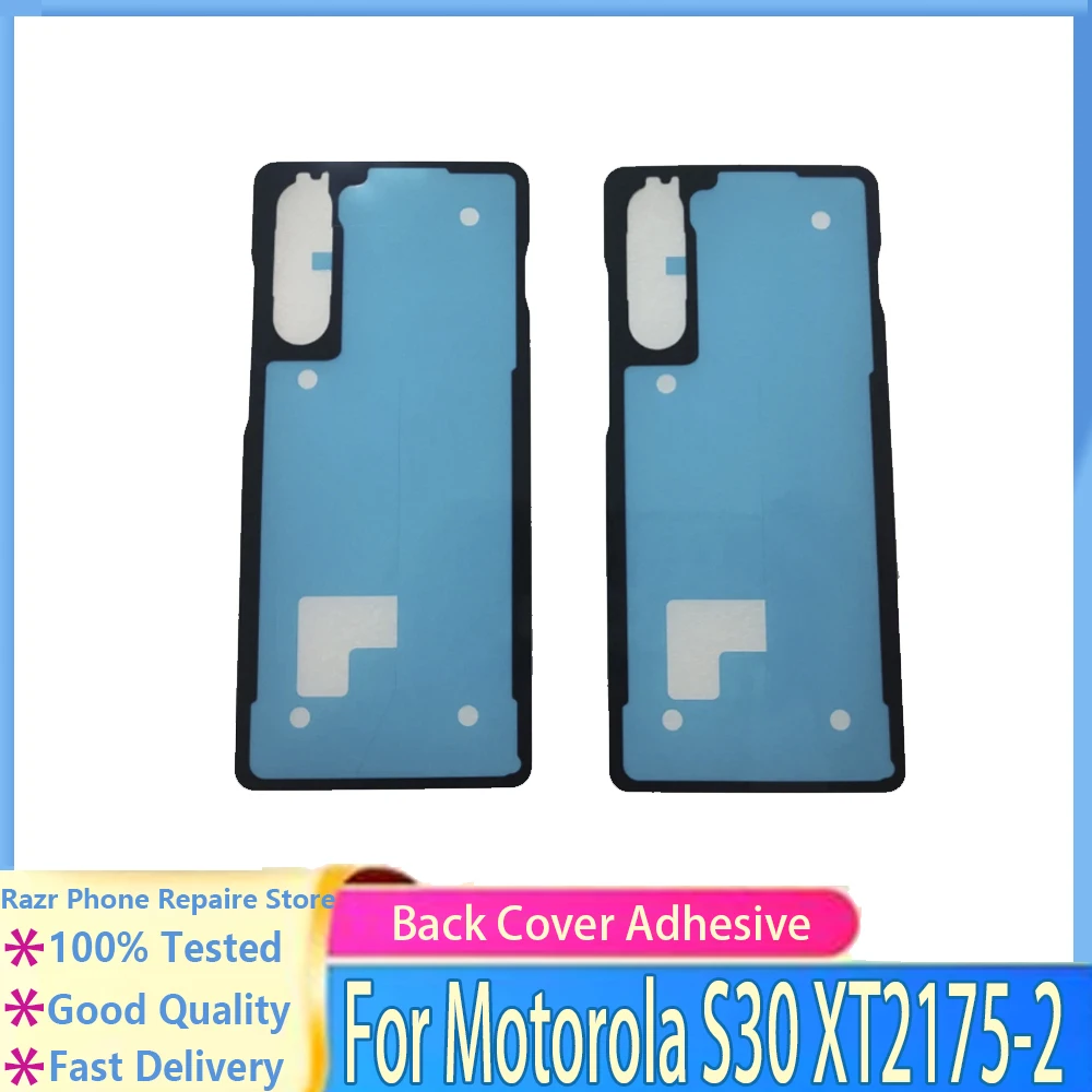 

Клейкая наклейка на задний ЖК-экран для Motorola S30 XT2175-2, задняя крышка корпуса аккумулятора, передняя наклейка на ЖК-дисплей, клей