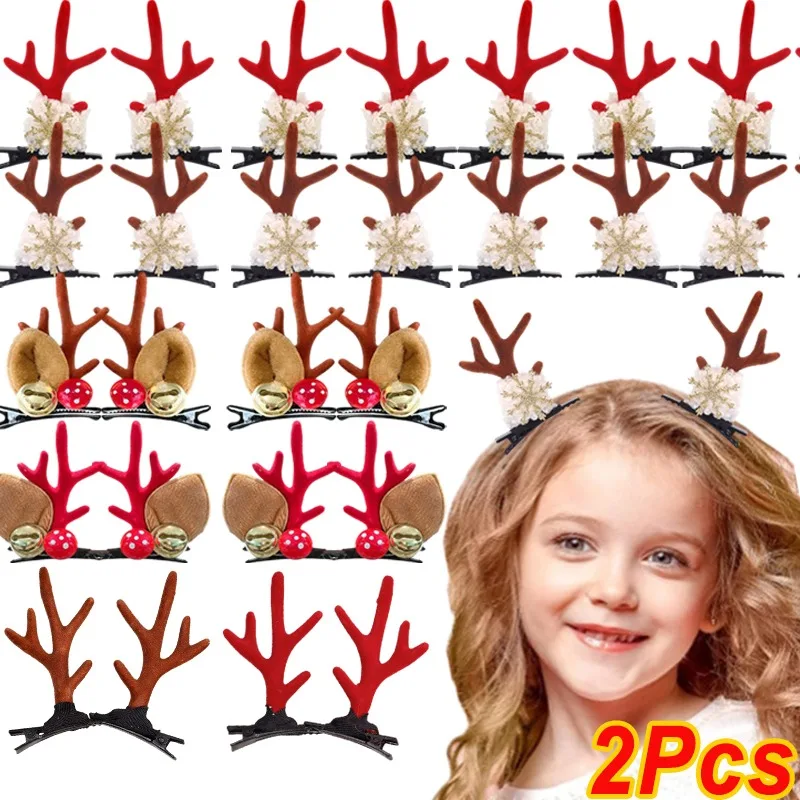 2Pcs Kawaii Christmas Hair Clip Kids Cute New Year Elk Ear Hairpins Women Girls Festival Party Antler Barrettes Hair Accessories