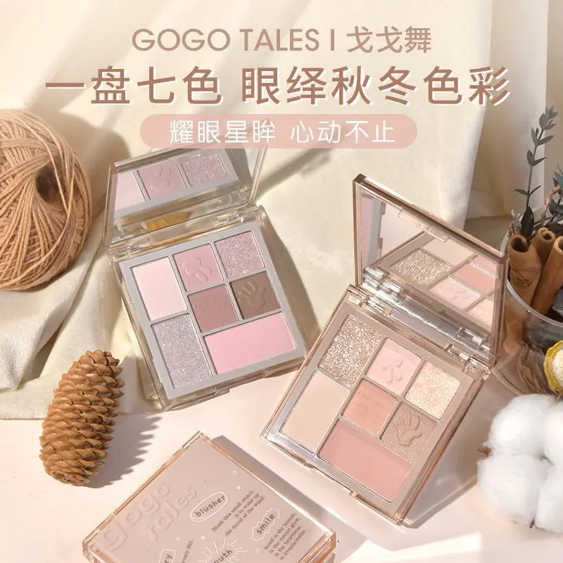 

GOGO TALES 7-color Eyeshadow Palette Matte Pearl Gliter for Eyes Gray Pink Autumn and Winter Daily Eyeshadow Make Up Palette