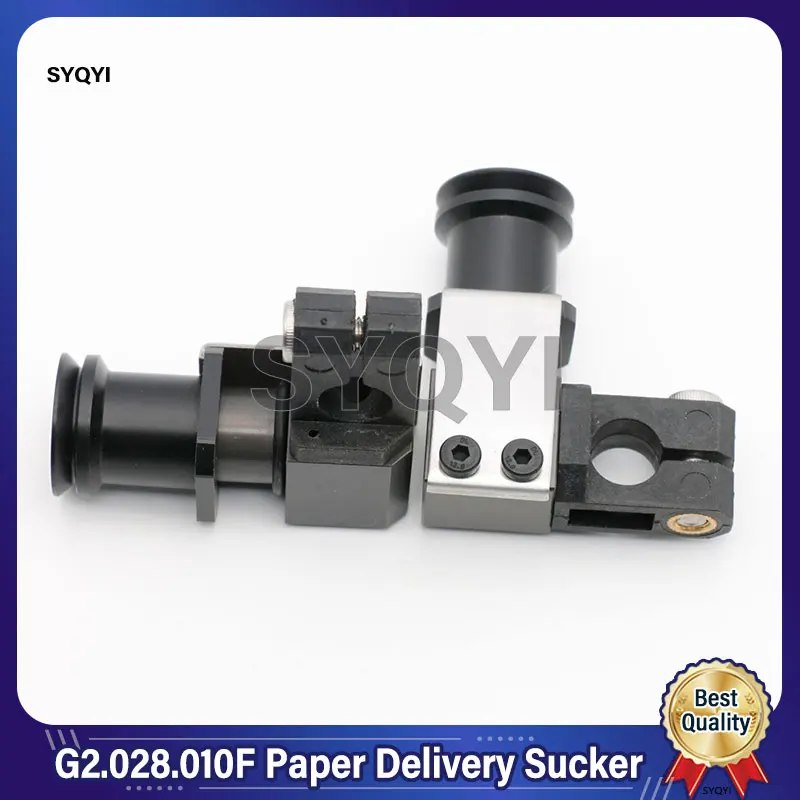 1 Set Best Quality MV.030.574 G2.028.010F Paper Delivery Sucker For Heidelberg SM52 SM74 SM102 Printing Machine Parts