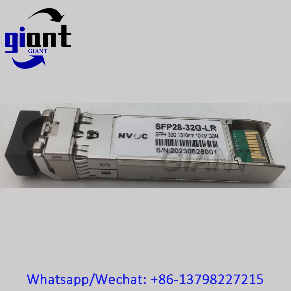 2pcs-sfp28-32g-sfp-transceiver-module32g-lr-1310nm-10km-lc-dom-sm-dual-fiber-ddm-sfp-fiber-optical-transceiver-module