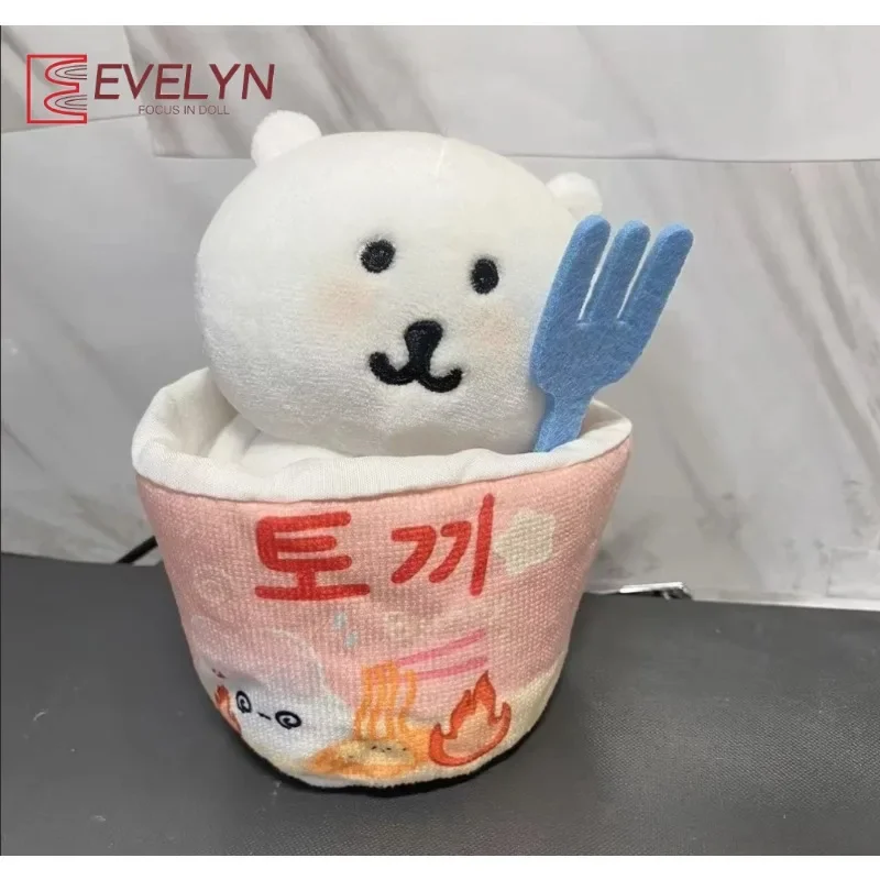 Evelyn 10cm Hot and Spicy Turkey Noodles Bucket Cup Doll Clothes Cute Storage Wa's Clothes Doll Props