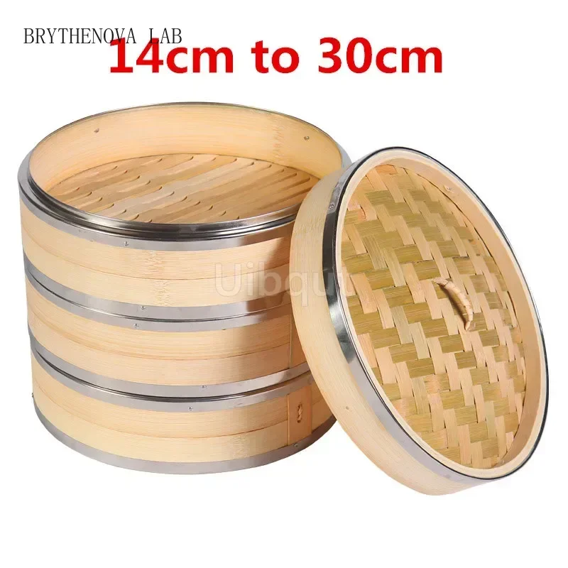 One two three Cage with Cover Cooking Bamboo Steamer Fish Snack Rice Basket Set Kitchen Cooking Tools Dumpling Steamer Pot