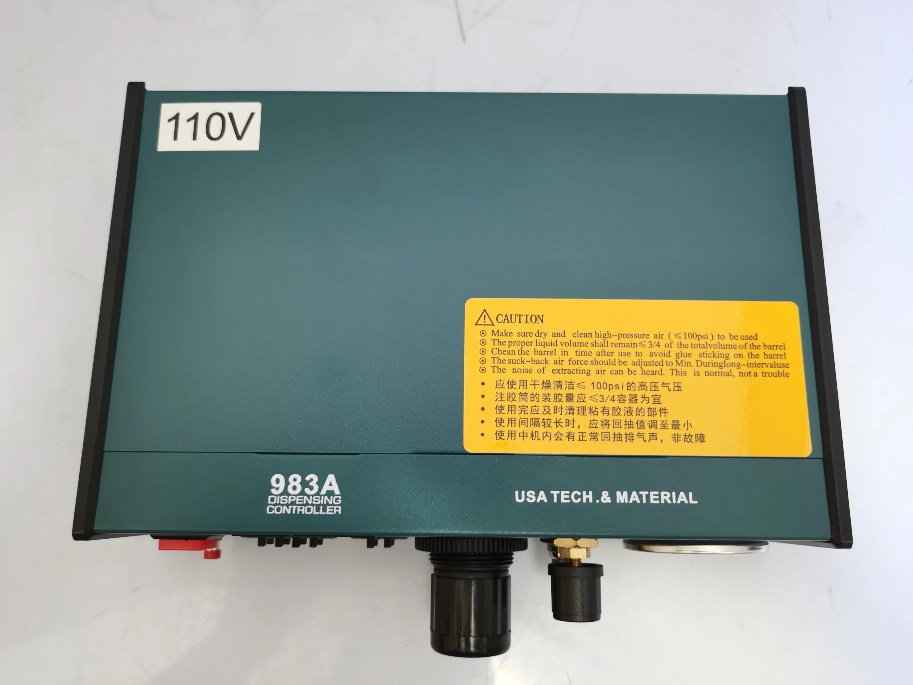 983A Automatische Lijm Doseren Machine, Lijm Vulmachine, Digitale Display Handleiding Uv Siliconen Coating Lijm Injectie Machine