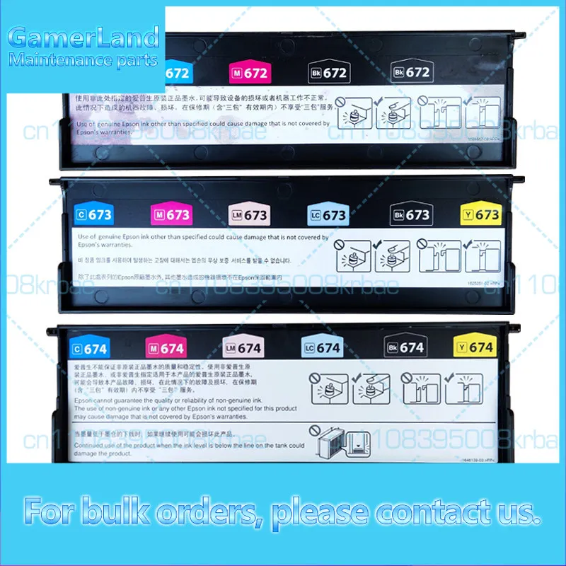 Cubierta de suministro continuo y cubierta de cartucho de tinta originales y completamente nuevas para EPSON L1300, L1800, L805, L801, L850, L805