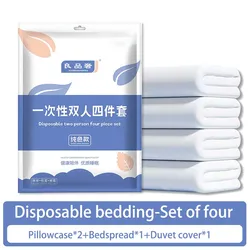 Thickened travel disposable four piece set, 1 bed sheet, 1 duvet cover, 2 pillowcases, double bed, independent packaging, portab