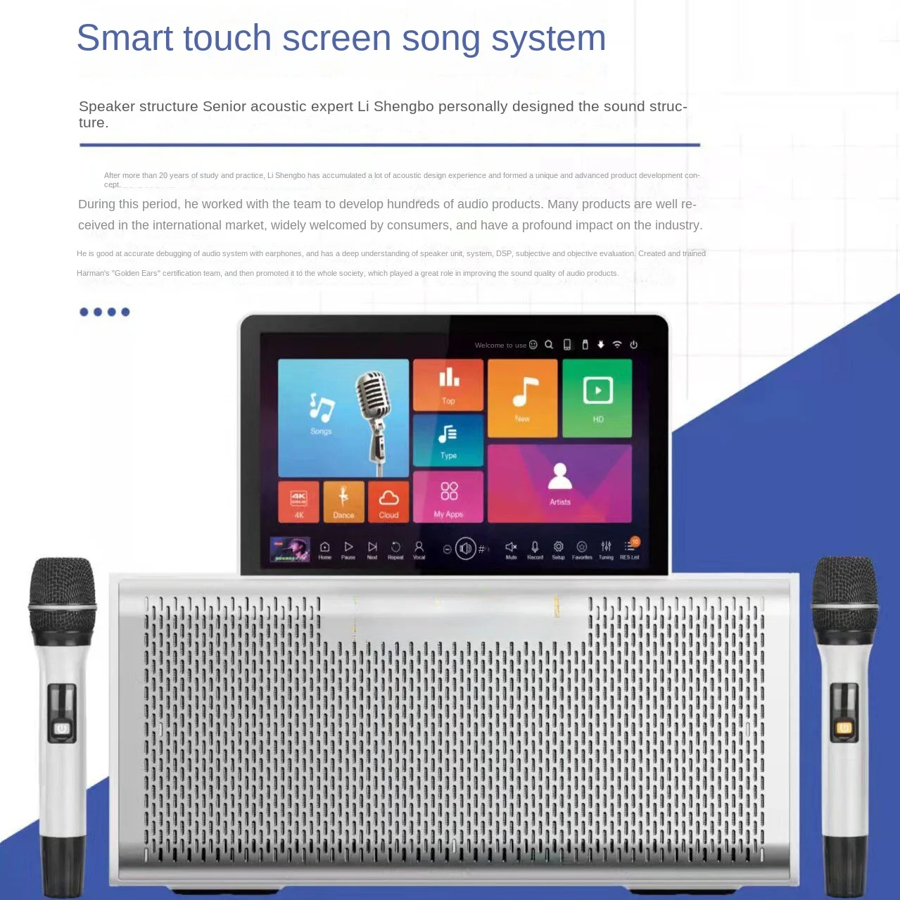 New Generation 5-in-1 Smart Touch Screen Home Portable Karaoke System All-In-One Home Camping Artifact with Battery Power Source