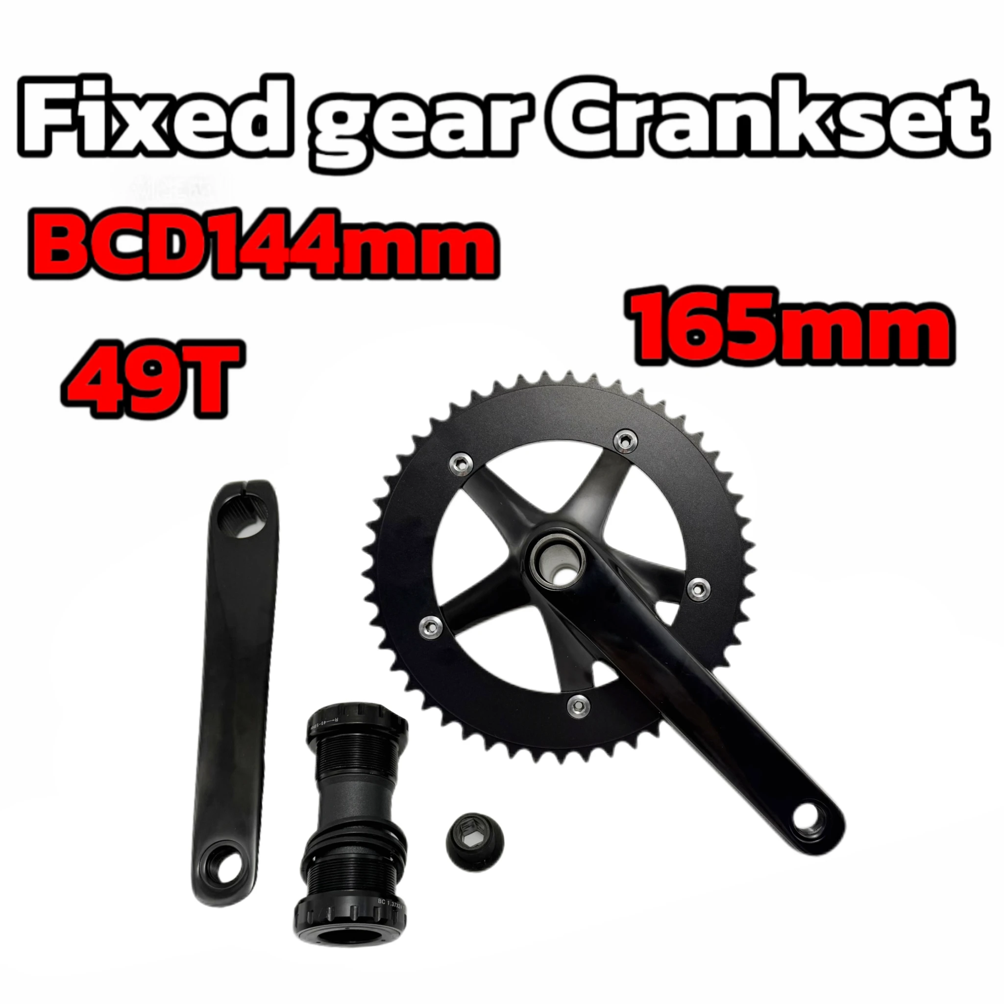 

Шатуны с фиксированной передачей, алюминиевый сплав, гоночный дорожный велосипед, полые встроенные шатуны 165 мм, нижний кронштейн 49T BCD144 мм