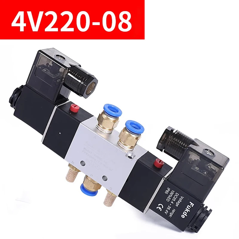High Quality Solenoid Valve 220V Pneumatic 4V220-08 Air 5 way 2 Position 1/4&quot Coil Alloy Internal DC 12V  DC 24V AC110V