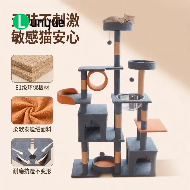 Luxury Multi Layer Cat Tree with Hemp Rope Scratching Posts Large Cat Climbing Frame Nest for Big Cats Multi Cat Household