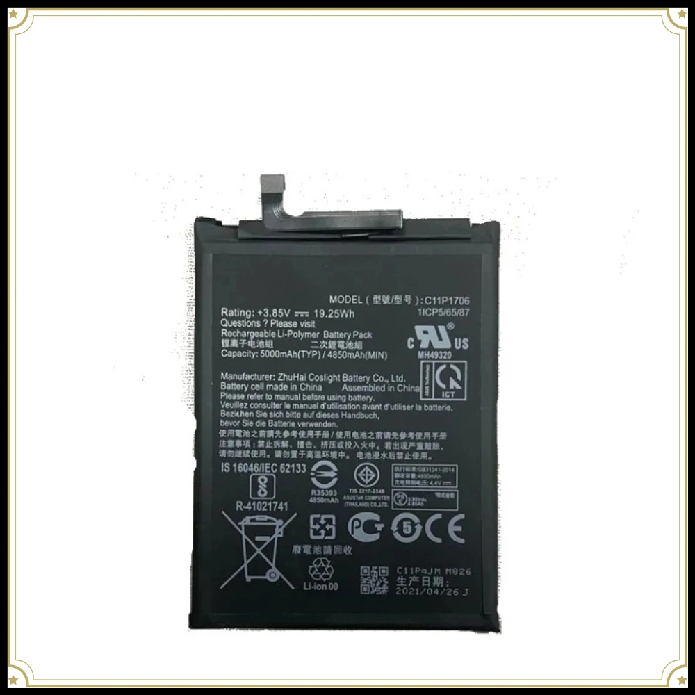 5000mAh Replacement Battery Premium Quality Long Lasting for ASUS ZF Max Pro ZF M1 C11P1706 Durable Cell with Disassembly Tools