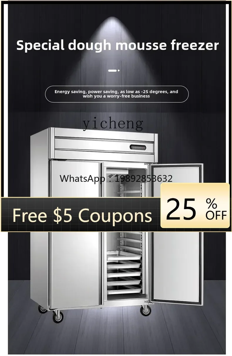 

refrigerator commercial dough cake tray cabinet frozen low temperature