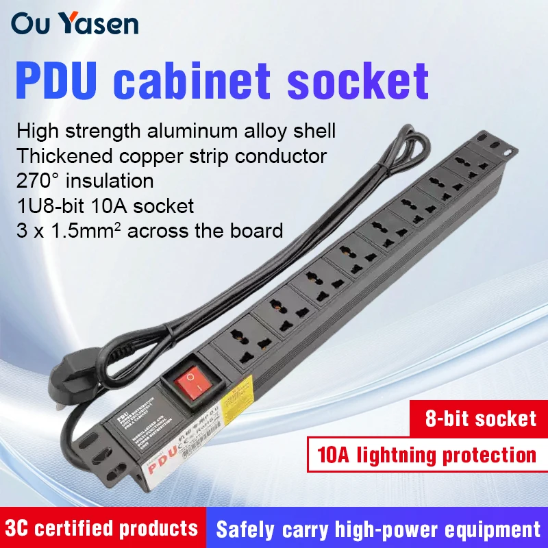 19 Inch 1U PDU Power Strip 10A 8 Way Socket with Dual Switch & Surge Protection Aluminum Alloy Cabinet Socket
