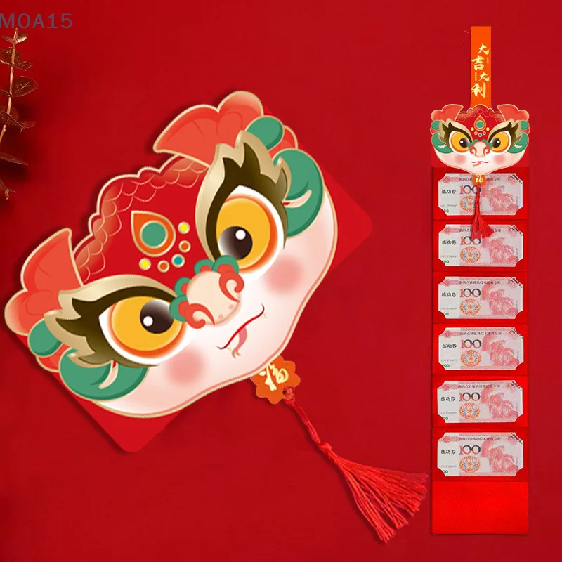 Folding Red Envelopes 2025 The Year Of Lucky Snake Red Pockets Chinese New Year Wish Blessing Money Bag For Kid Festival Gift