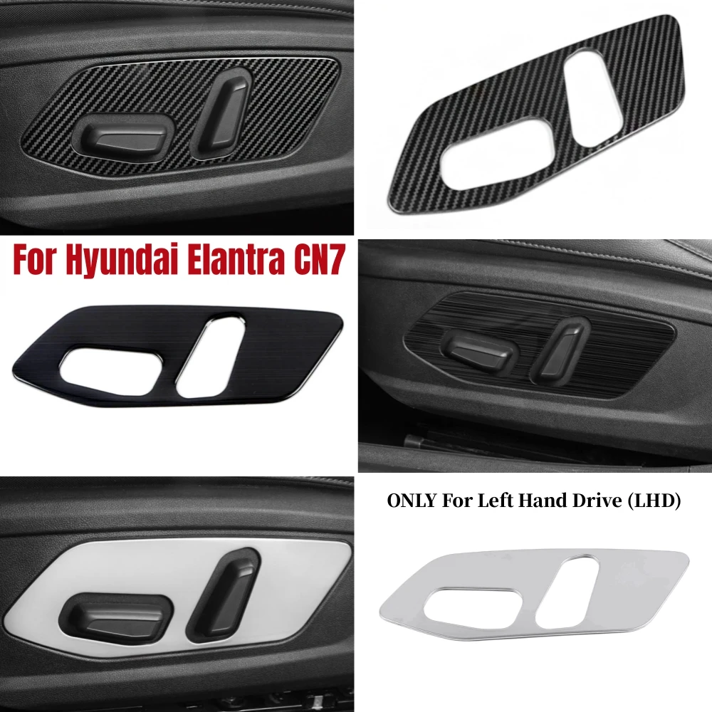 

For Hyundai Elantra CN7 2020 2021 2022 Car interior Frame Mouldings Seat Adjustment Button Trim Cover Decoration Accessories