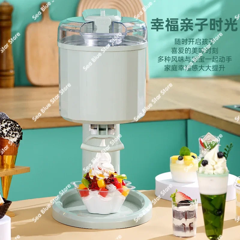 Automatic ice cream machine Household small children DIY homemade cone   Ice cream Mini ice cream machine 220V