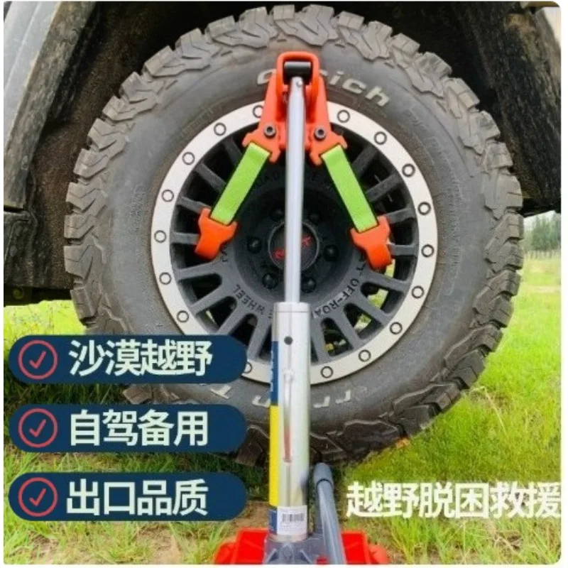 Hydraulic Jack J1741 Off-Road Trap Rescue Jack 3T Lifting Weight Portable Road Rescue Jack Outdoor Tire Replacement Aid
