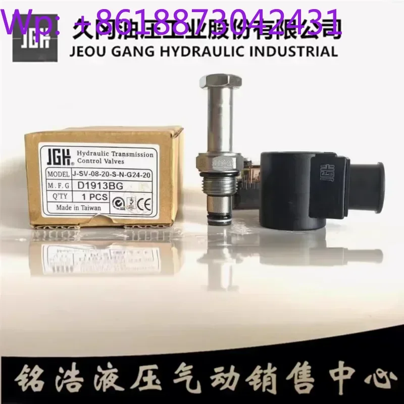 Jgh Plug-In Valve J…