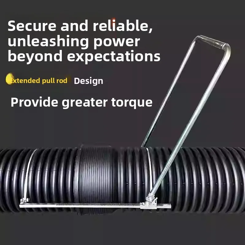 Bellows Tensioning Tool - HDPE Pipe Joining System with Push-Pull Mechanism
