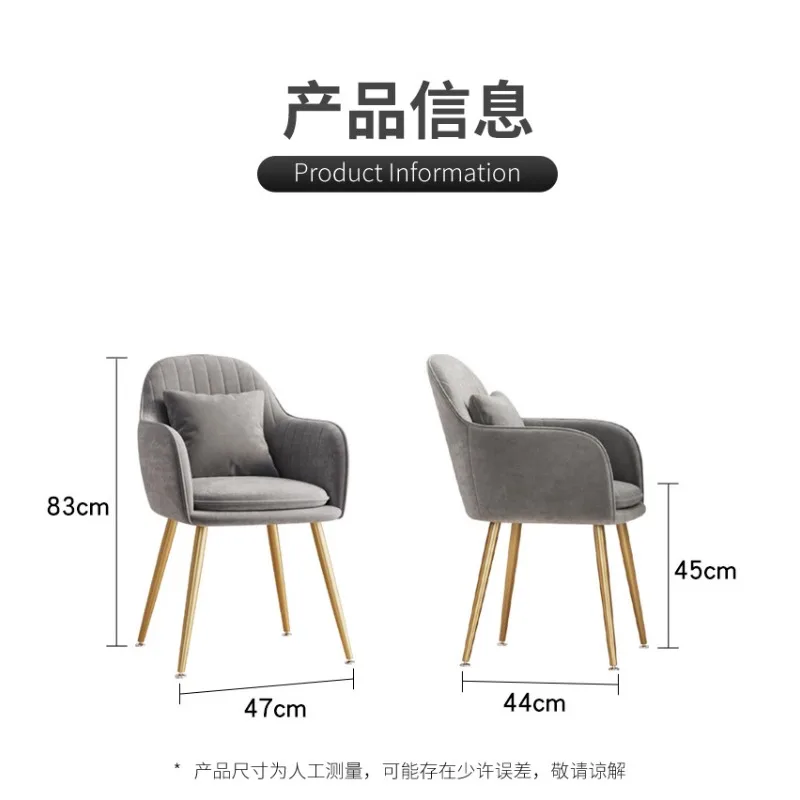 Arm Chair Upholstered Fabric Tufted Velvet Dining Chair for Restaurant Nordic Modern Luxury Metal Green Soft Living Dinning Room