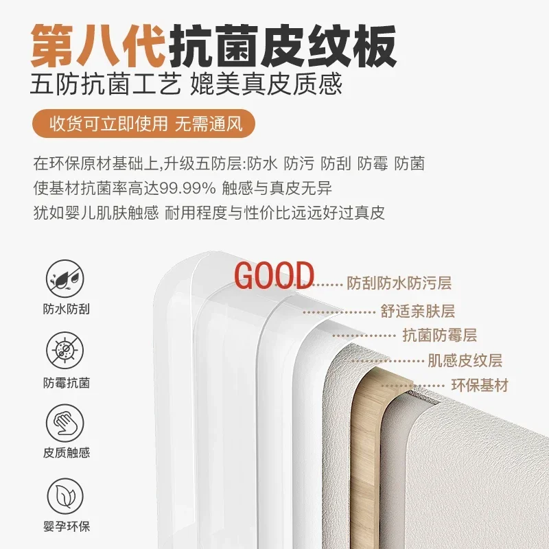 TAO French cream wind bedside table, safe, integrated intelligence, advanced sense, multi-function with combination lock