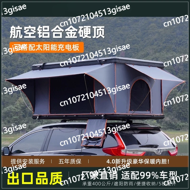 Aluminum Alloy Hard Shell Roof Tent Hydraulic Automatic Folding Car Tent Sunroof Access Outdoor Camping