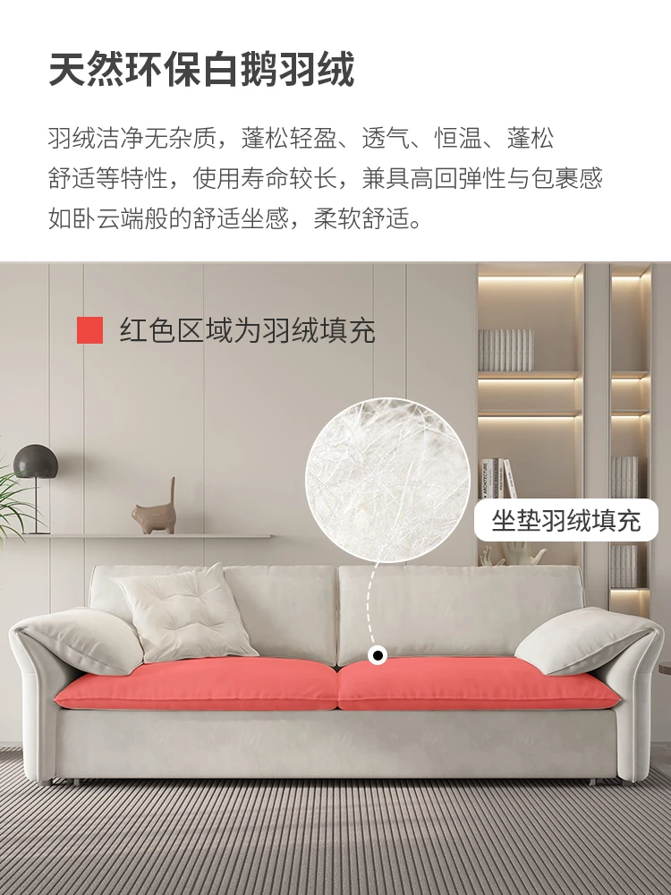 Dual-purpose cloud sofa bed 2025 new living room small apartment telescopic bed double sitting and sleeping