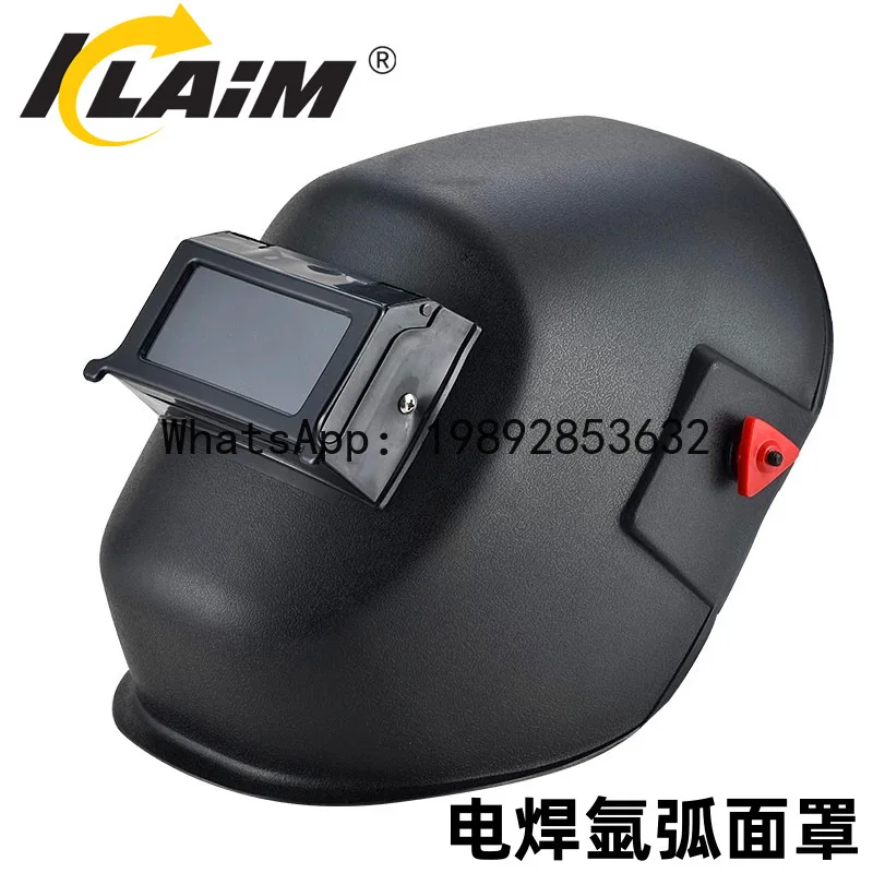 PYJ argon arc welding mask gas welding lightweight two-guarantee welding protective glasses mask