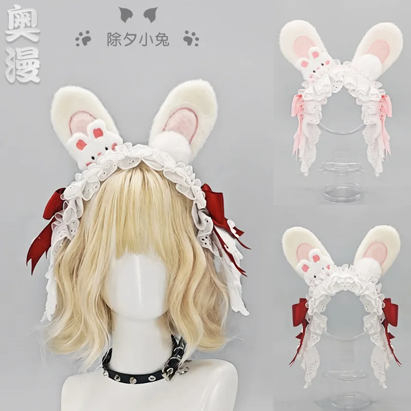 

Lolita Y2k Rabbit Ear Headband Comics Cos Chinese Lady Headgear Subculture Sweet Rabbit Ear Lolita Accessories